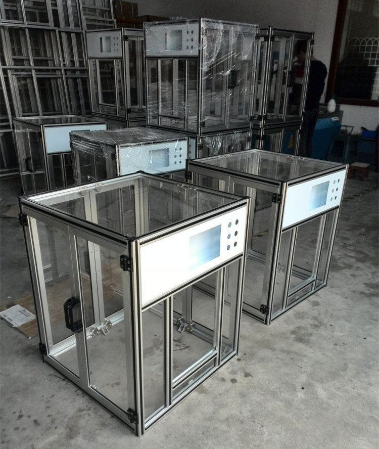 鋁型材防護(hù)罩